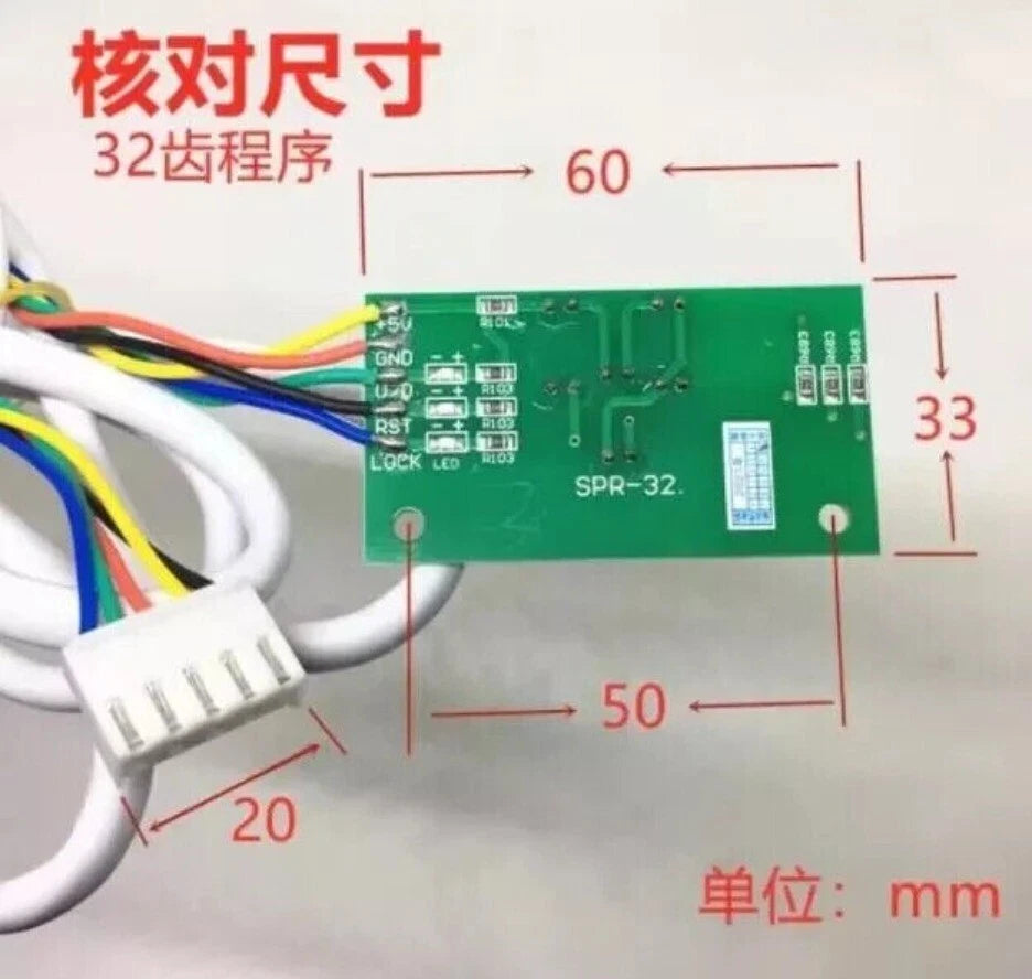 Tire Position Sensor for Computer Balancer (32 Teeth)