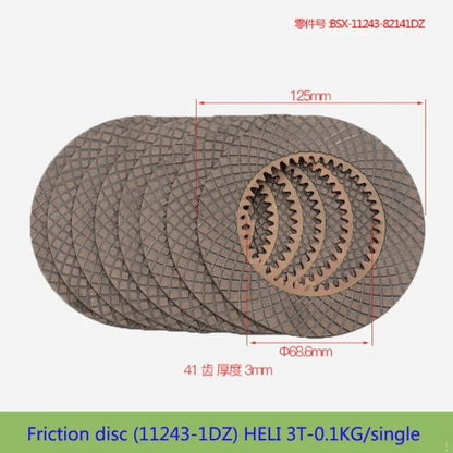 Friction Plate for Heli 3T (2010–2023) 1PC Thickened 3.0 Copper