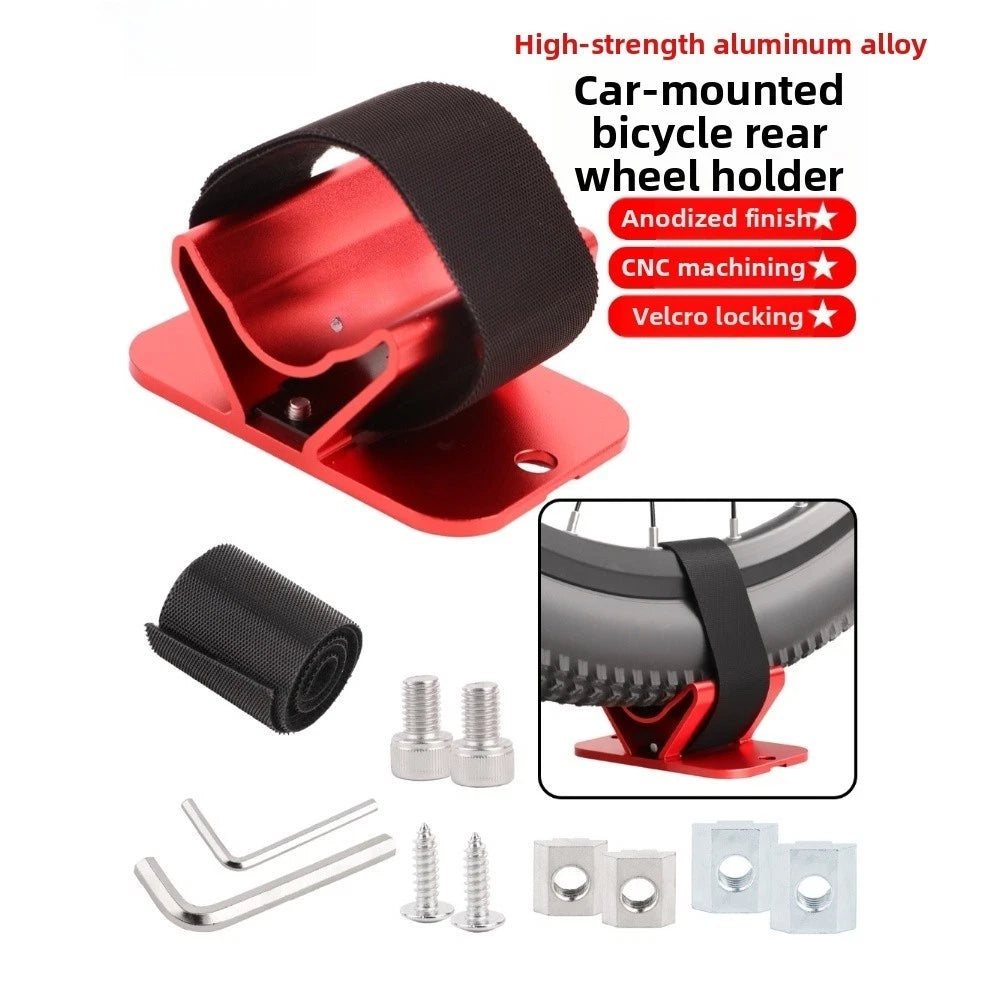 Bike Rear Wheel Securing Fork for Car Racks (Anodized Aluminum Alloy)