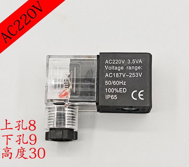 Pneumatic Control Valve Coil for Voitage Range (AC220V, DC24V)