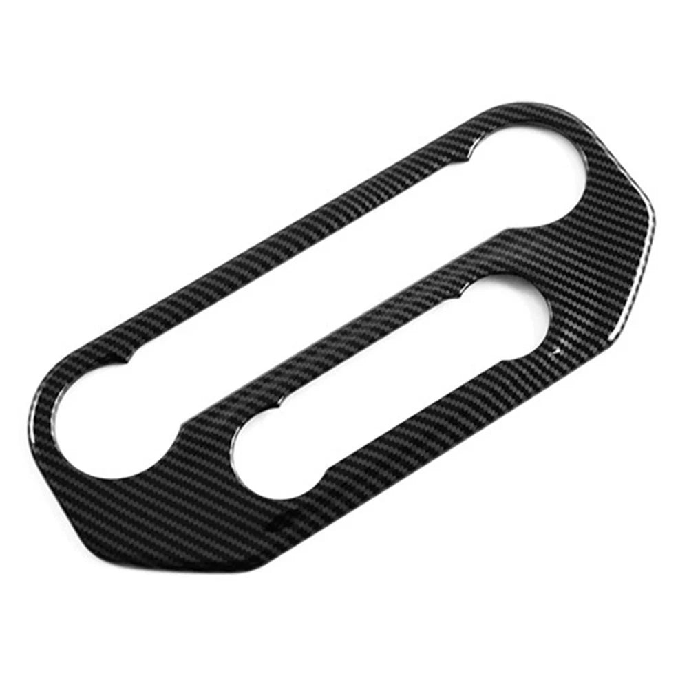 Carbon Fiber Air Conditioning Trim for Ford Bronco