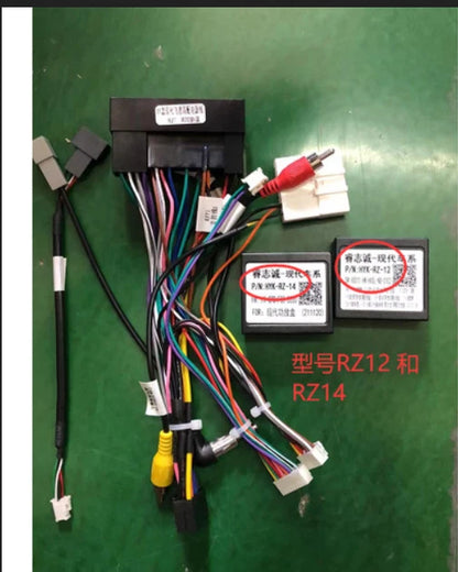 Power Cable with Canbus for Kia Sportage (2010–2016)