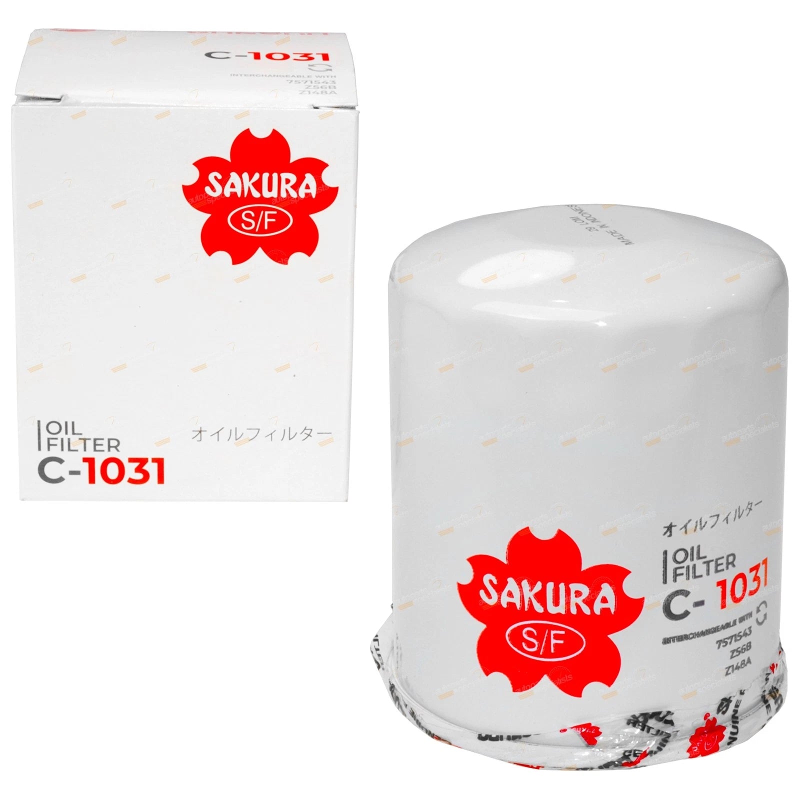 Sakura Engine Oil Filter for Mazda E1600 1.6L 4cyl (1978–1983)