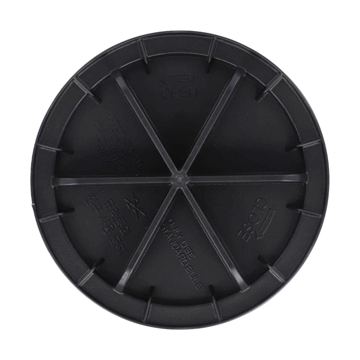 Front Lamp Dust Cap for Kia Optima (2011–2014)