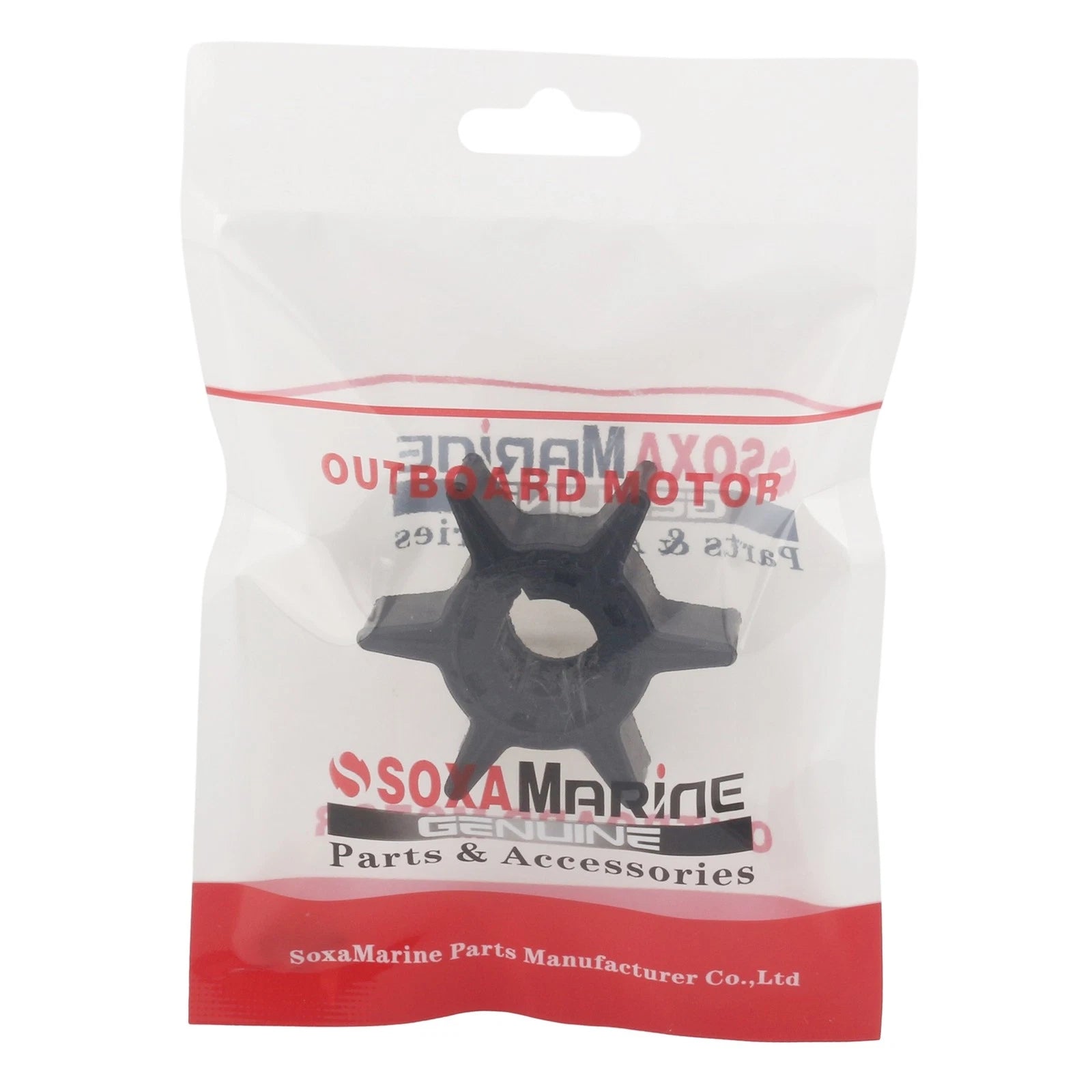 Water Pump Impeller & Key for Yamaha Outboard (6L2-44352, 6L2443520000)