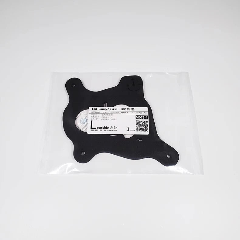 Set of 4 Tail Light Seal Gaskets for Toyota Corolla (2014–2018)