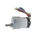 High Torque DC Gear Motor JGB37520 6V 12V 24V Speed Adjustable
