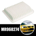 Engine Air Filter for Mitsubishi (MR968274)