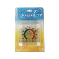 Thermometer Tool for Conservatory Garden Indoor/Outdoor