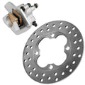 Brake Disc Rotor Caliper Front Right Replacement for Honda TRX420FPA (2010–2014)