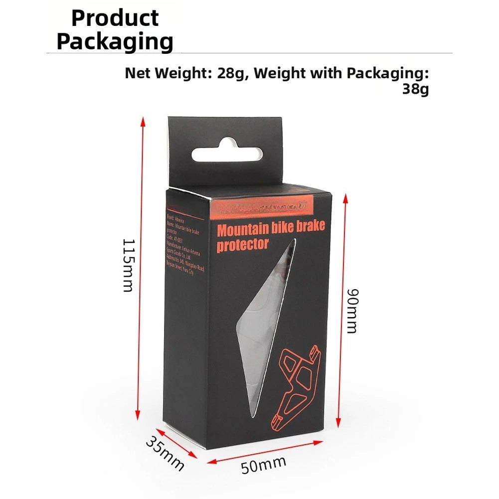 Disc Brake Protector for Trail Riding (CNC Machined)