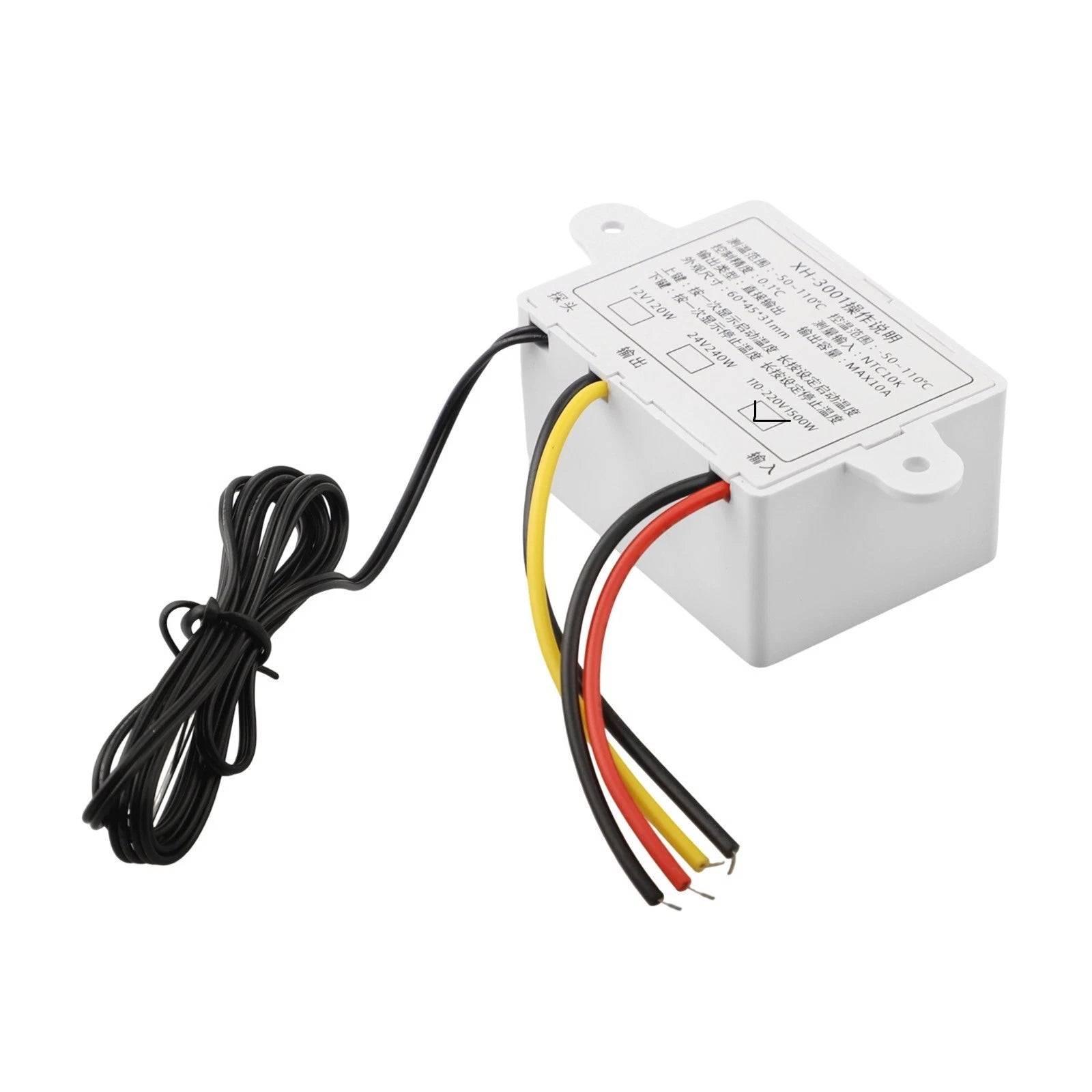 Temperature Control Device XHW3001 with Multiple Voltage Options