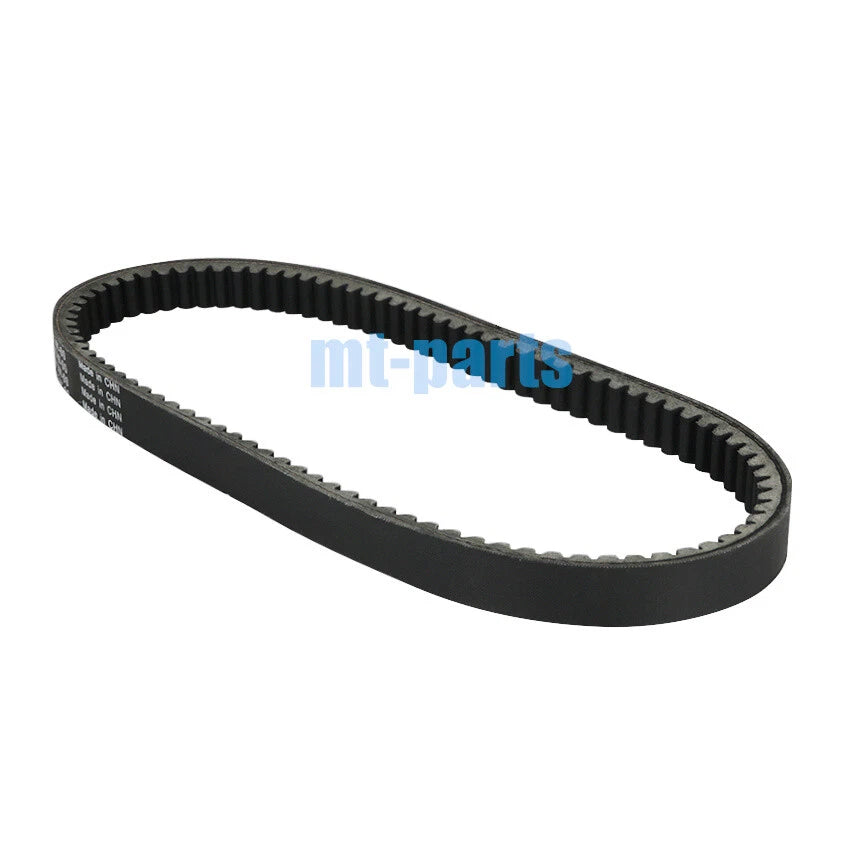 Drive Belt for Explorer ATV Trasher 320, Argon 330, Taurus 300 (Autom)