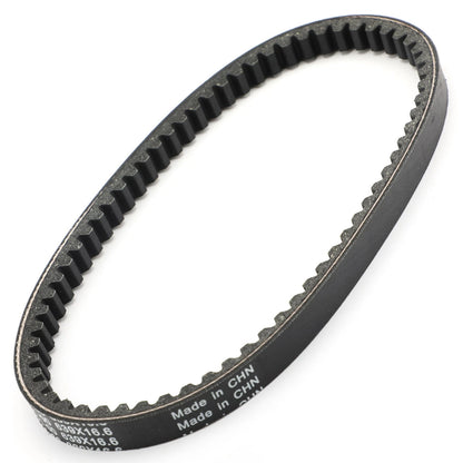 Drive Belt for Yamaha Jog CE50 Vino 50 Classic XC50 (2006–2015) 5ST-E7641-00-00