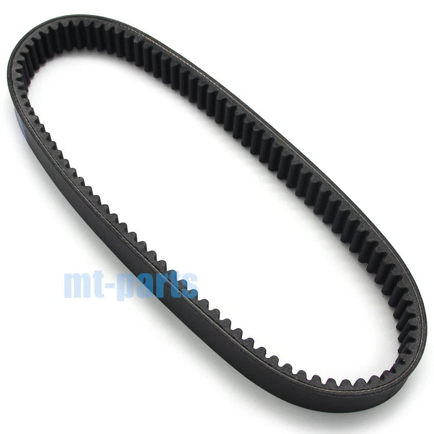 Drive Belt for Qlink Rodeo 500 700 (2008–2014)