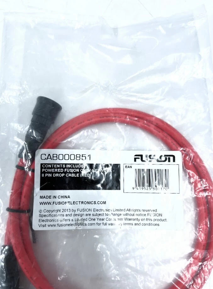 2X Powered Drop Cable 8 Pin for Fusion (CAB000851)