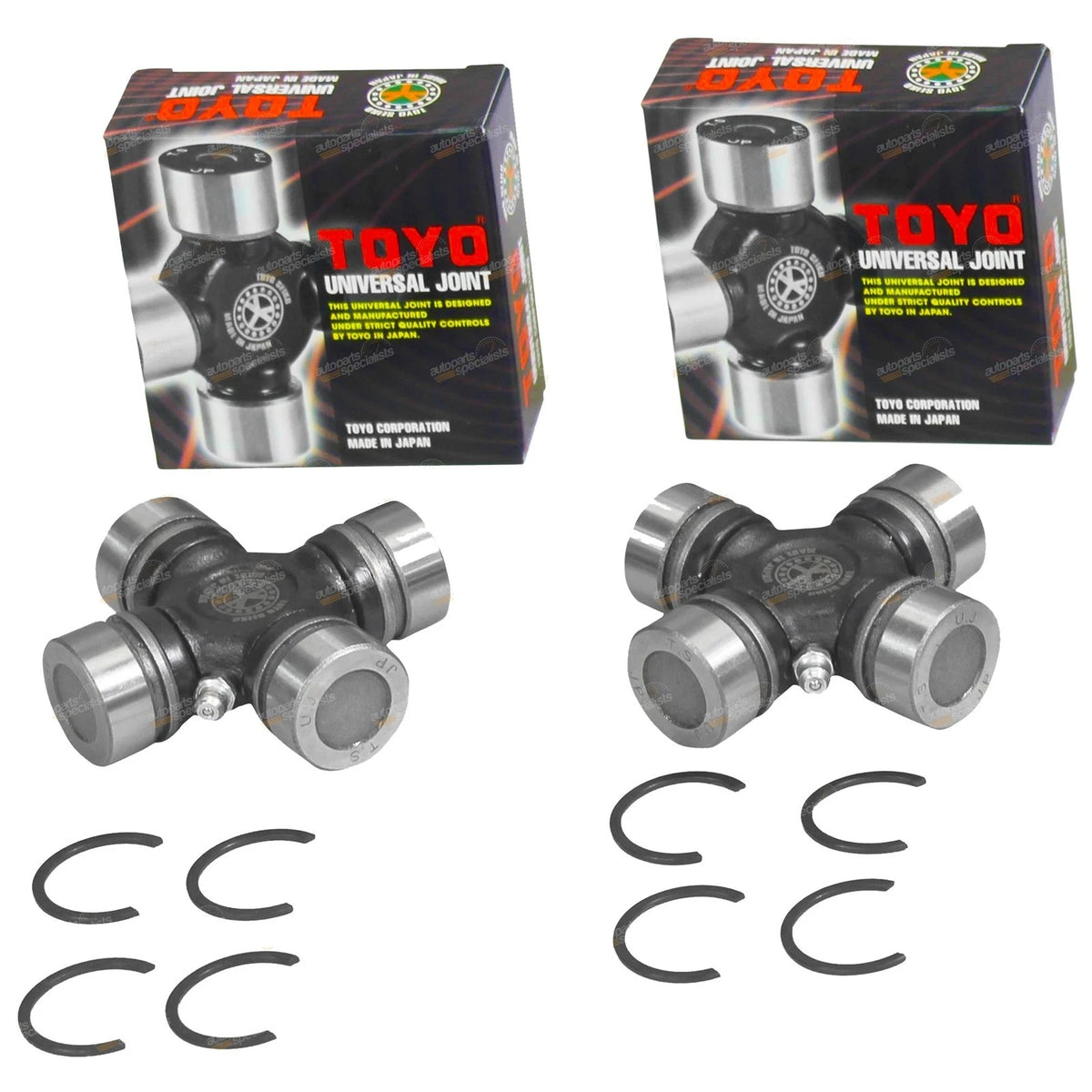 2X Tail Shaft Universal Joint for Nissan Pathfinder WD21 (1986–1995)