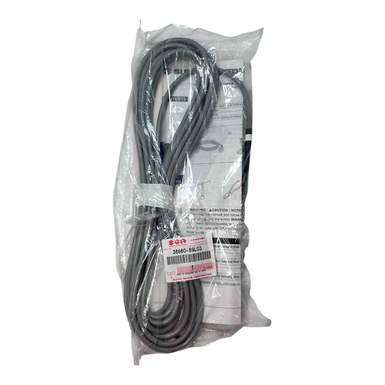 Interface Wire Kit Assembly for Suzuki DF9.9B/15A/20A/25A/30A (OEM)