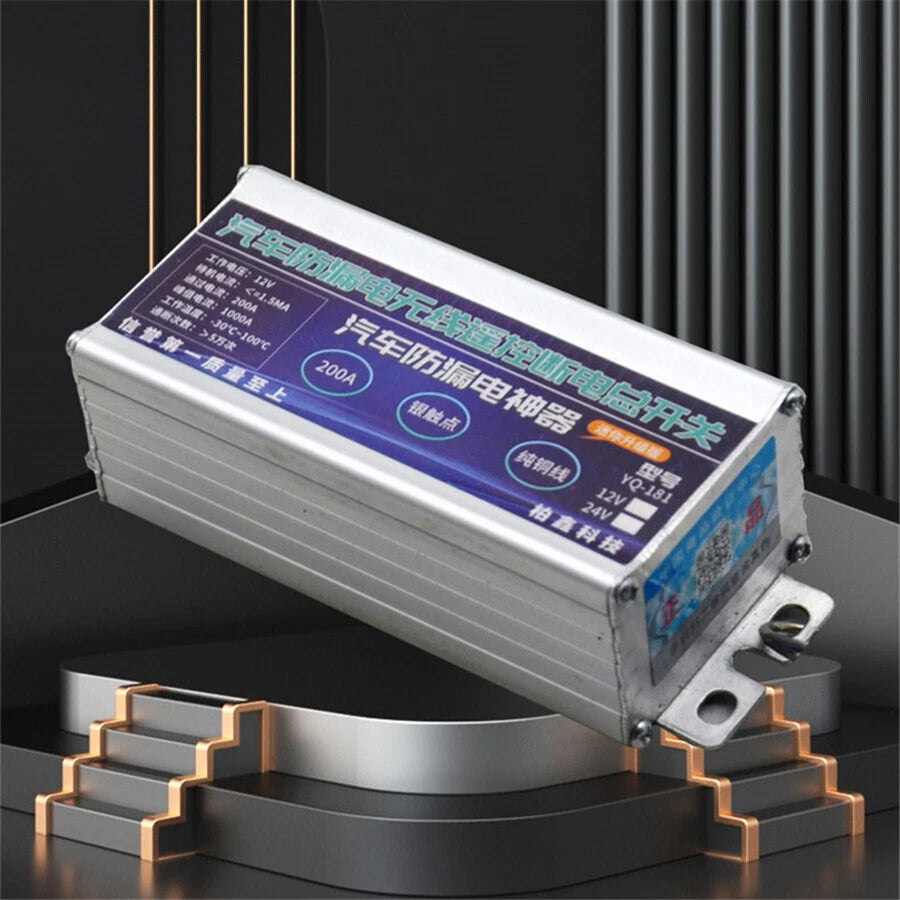 Automatic Battery Disconnect Cut Off Isolator Switch for Car