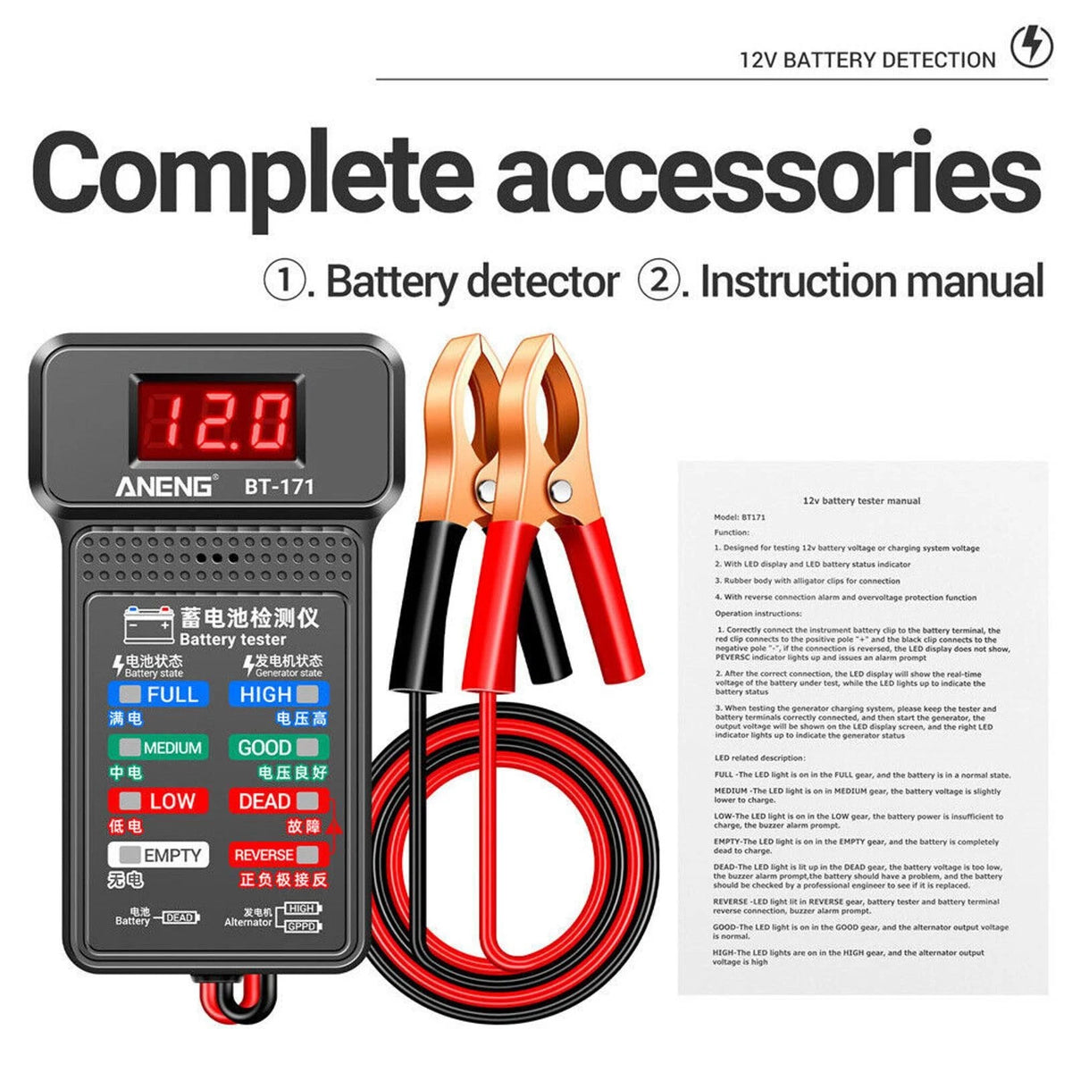 12V BT-171 Battery Tester Gauge for Universal Vehicles (LED)