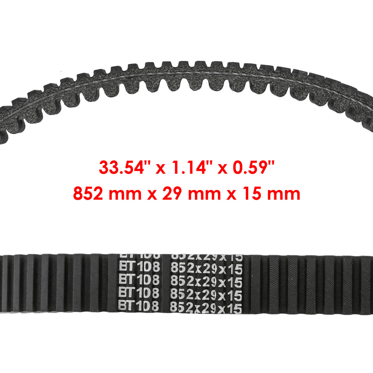Clutch V Belt Replacement for Yamaha 5UH (2001–2012)