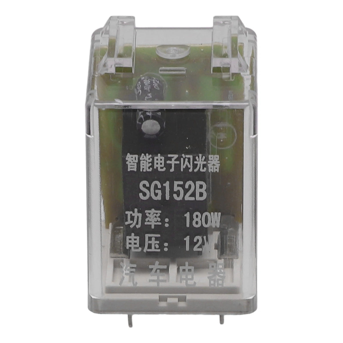 12V 3Pin LED Flasher Relay for Car Turn Signal Rate Control (180W)