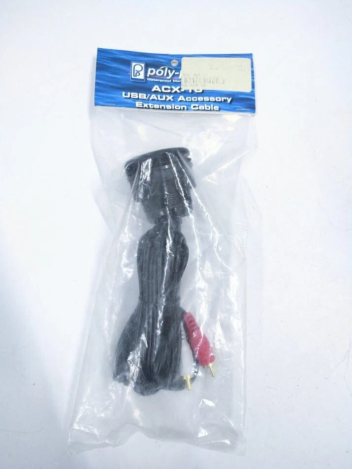 USB/AUX Accessory Extension Cable for Poly-Planar ACX-10 (6.5ft)