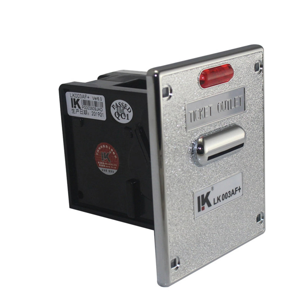 External Ticket Dispenser for LK003AF