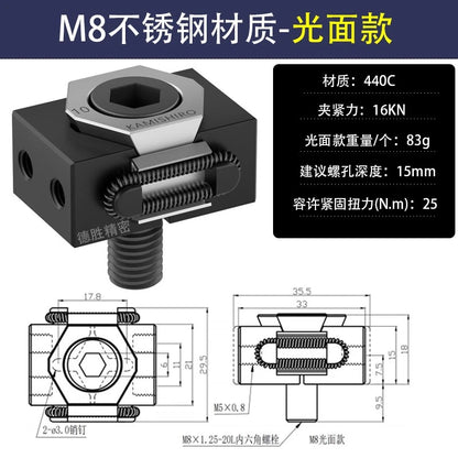 1PC Clamping Block Vise for Multi-station CNC Machines
