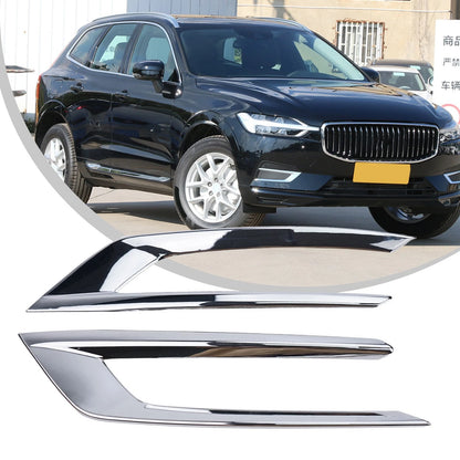 Luxury Chrome Front Fog Light Lamp Cover Trim for Volvo XC60 (2018–2023)