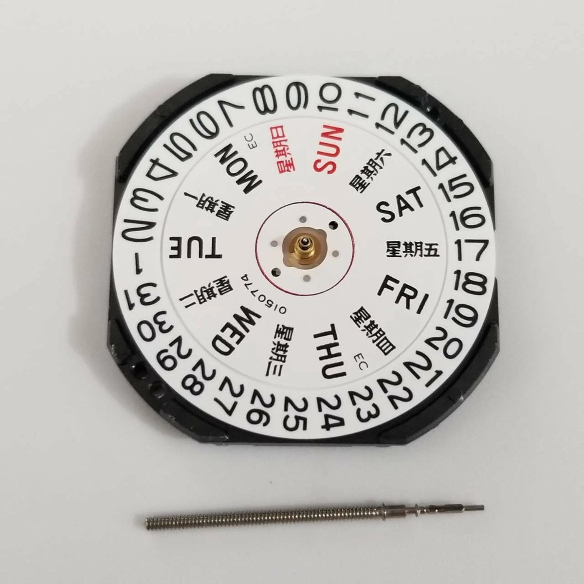 Quartz Watch Movement Replacement for Seiko (7N43A, V343, V348, V743, Y143)