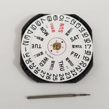 Quartz Watch Movement Replacement for Seiko (7N43A, V343, V348, V743, Y143)