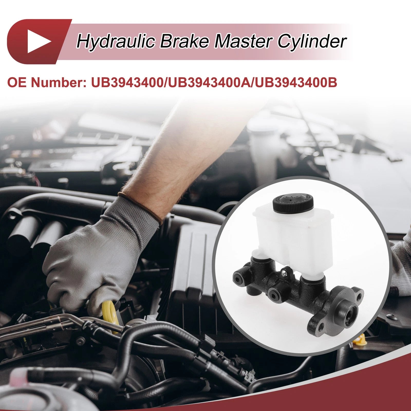 Brake Master Cylinder Replacement with Reservoir for Mazda B2000 (1986–1987)