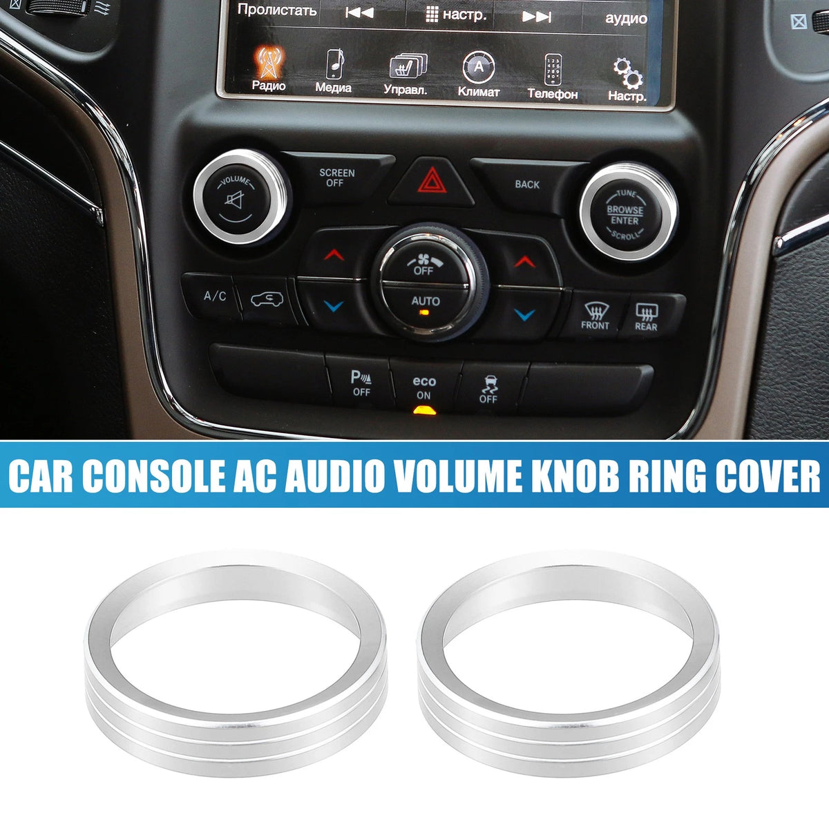 2PCS Console Audio Volume Knob Cover Replacement for Jeep Grand Cherokee (2014–2020)