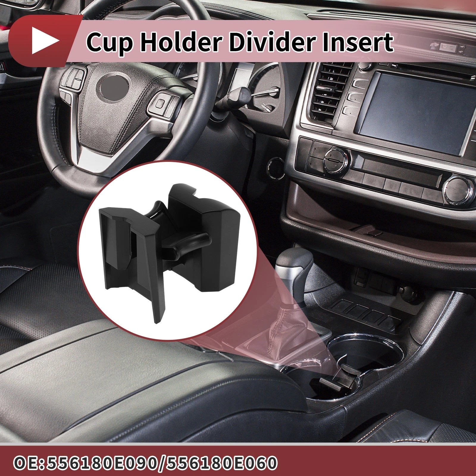 Cup Holder Divider Insert for Toyota Highlander (2008–2013)