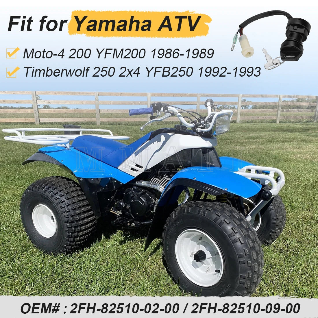 2-Position Ignition Key Switch for Yamaha YFB 250 Timberwolf (1992–1993)