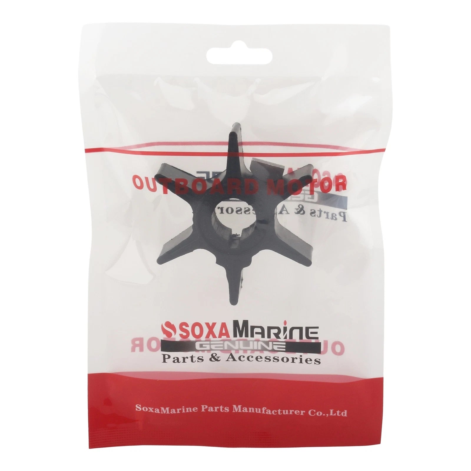 Water Pump Impeller & Key for Suzuki Outboard DT35/40/50/55/D60/DT65 (1978–2000) 17461-94700