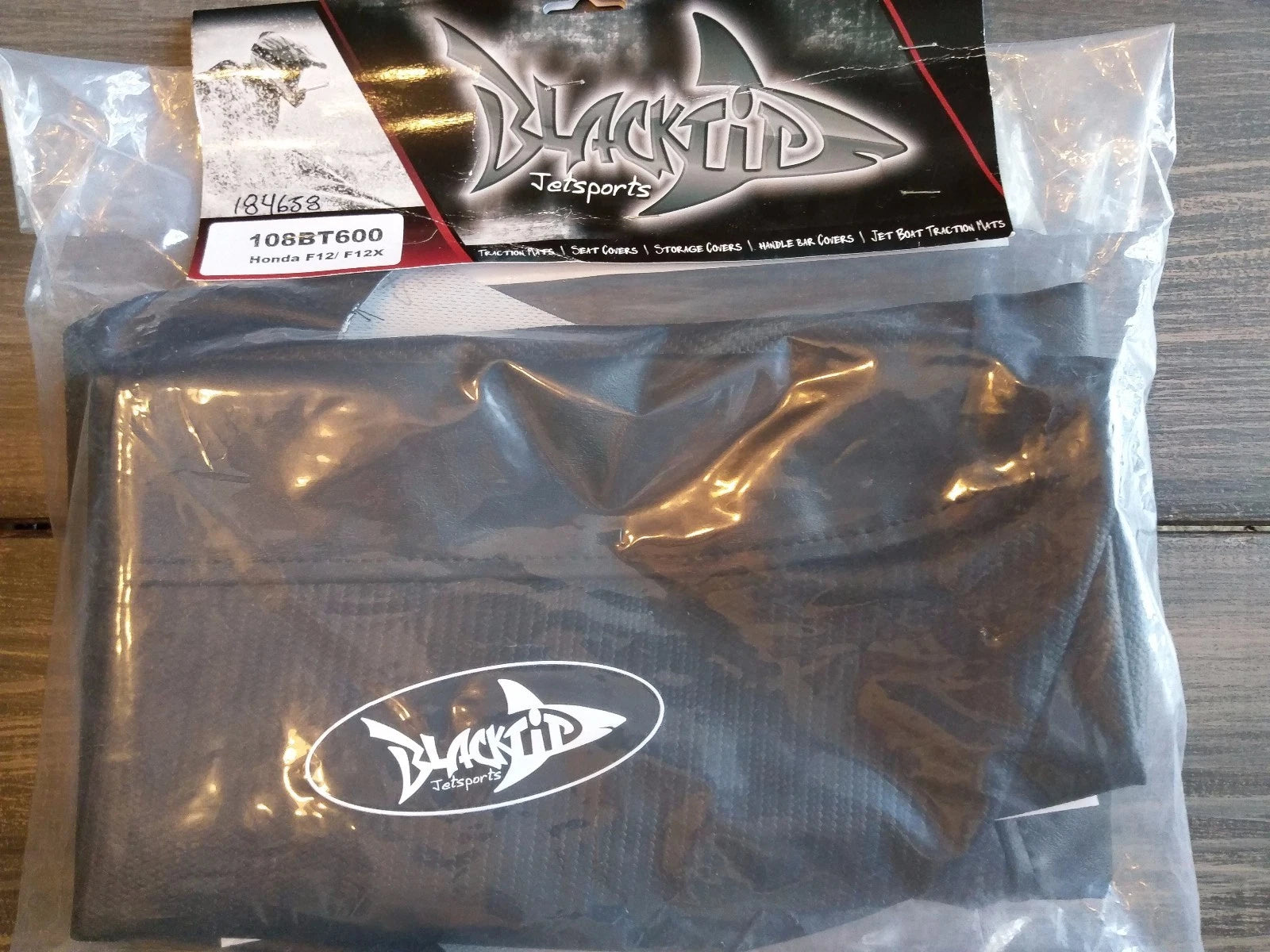 Custom Carbon Fiber Seat Cover for Honda F12 F-12 F-12X (2002–2009)