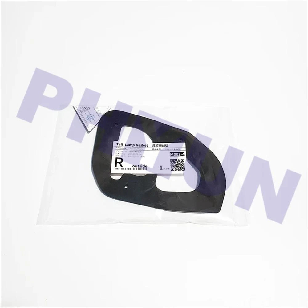 Set of 4 Rear Tail Light Seal Gaskets for Mazda 3 (2003–2012)