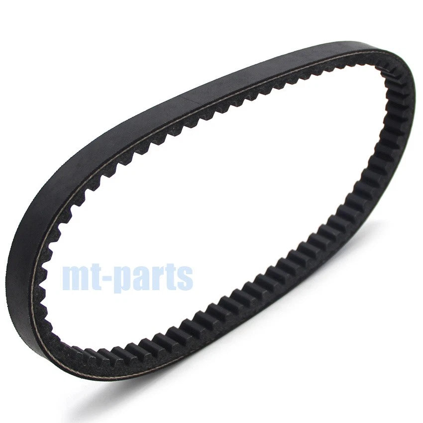 Drive Belt for Arctic Cat DVX 50 (2006–2008) 3303-537