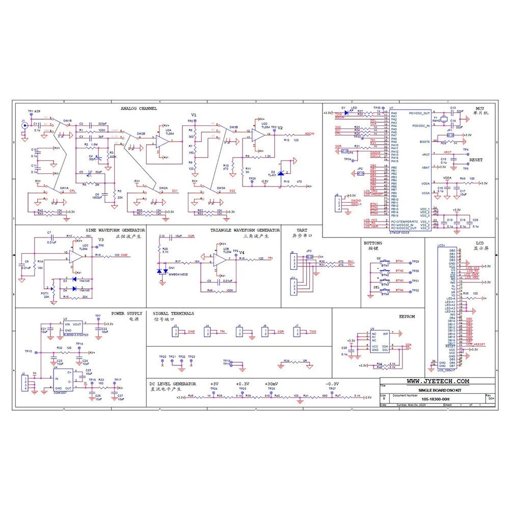 DC 5V Oscilloscope DSO183 for Digital Signal Testing (500kHz)