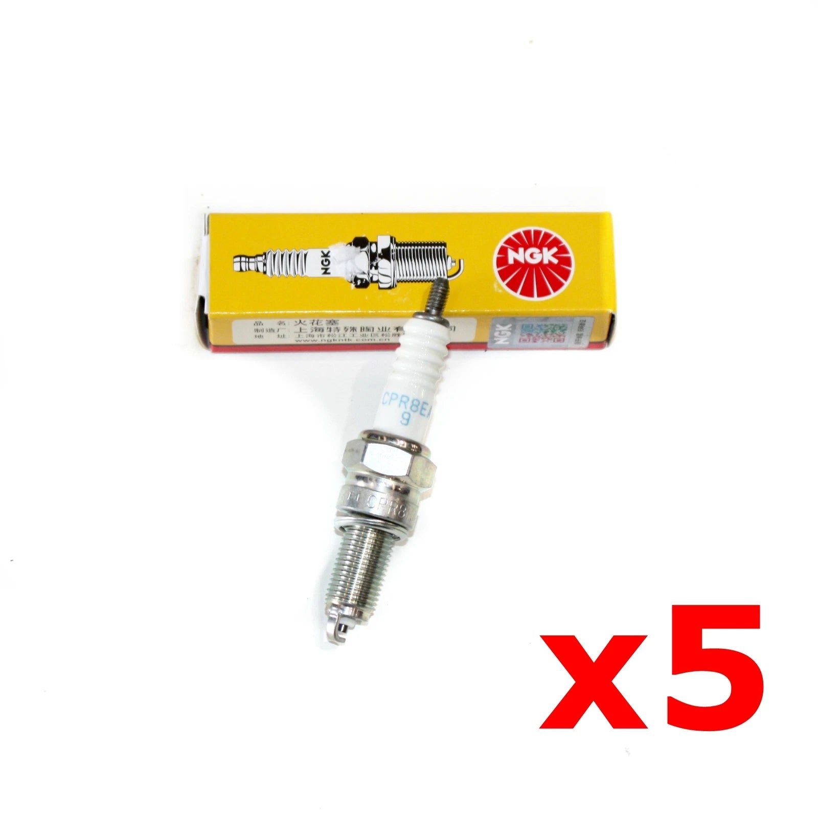 5X NGK CPR8EA-9 Spark Plug for ZS 190cc 212cc PIT PRO