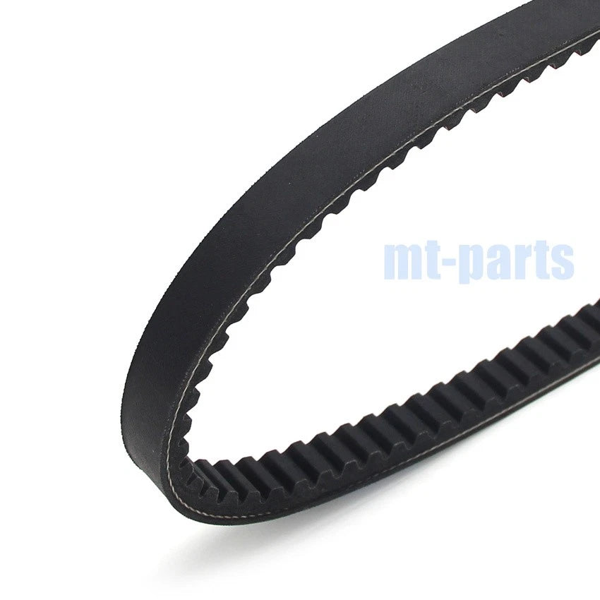 Drive Belt for Piaggio Beverly 125/200 (2001–2015)