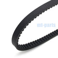 Drive Belt for Piaggio Beverly 125/200 (2001–2015)