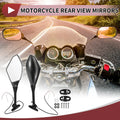 Set Rear View Mirrors for Honda CBR600RR (2003–2014) Aluminum
