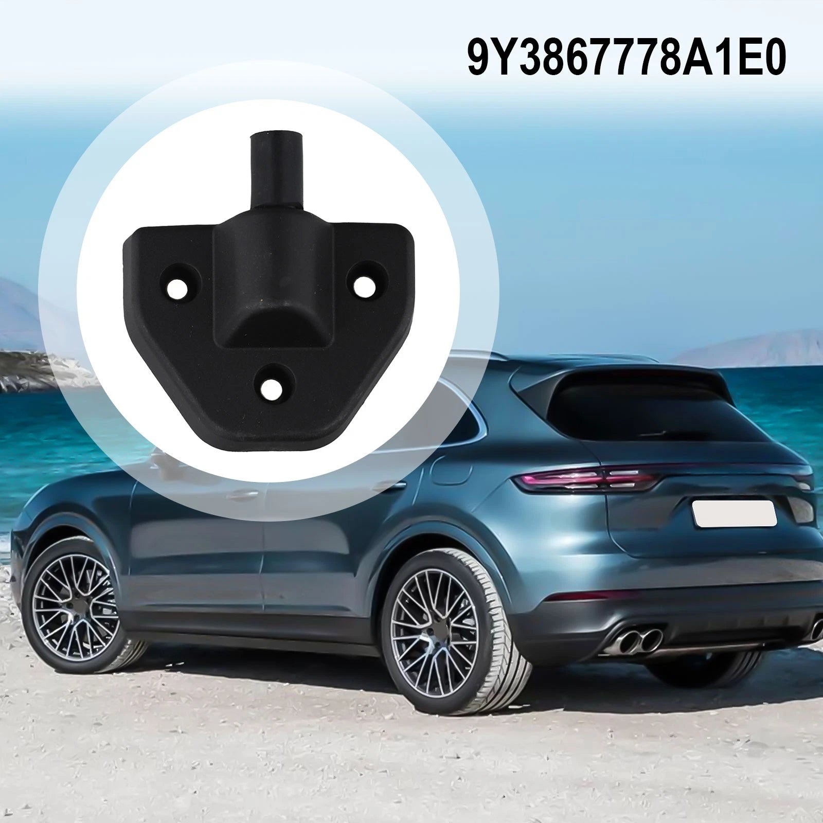 Rear Right Trunk Cargo Cover for Cayenne (2018–2024)