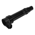 Ignition Coil for Honda CBR600RR (2003–2023)
