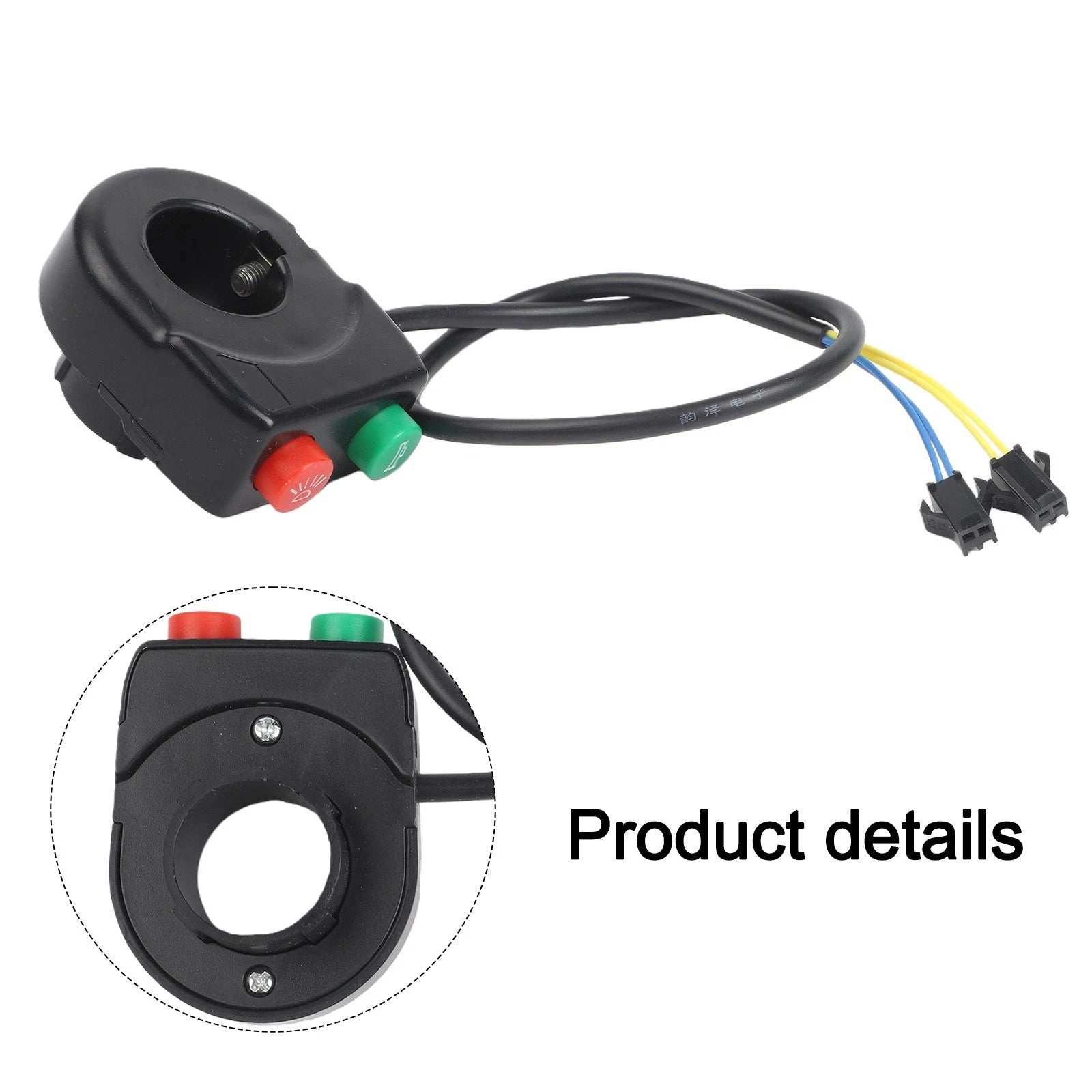 Handlebar Switch for Motorcycle ATV (Black/Red)