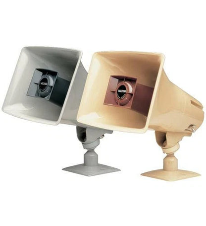 Valcom V-1036C Paging Horn for Valcom Systems (15W)