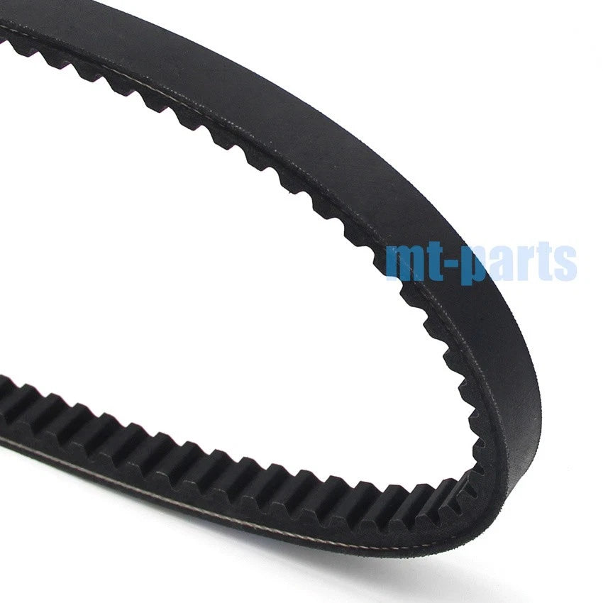Drive Belt for Piaggio Beverly 125/200 (2001–2015)